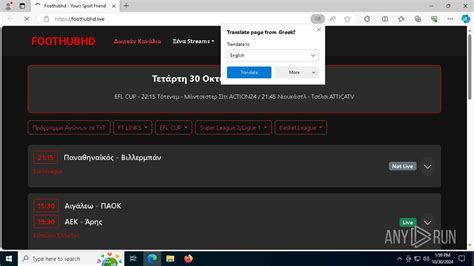 foothubhd xyz cast 1 link1 php|Live: Παναθηναϊκός .